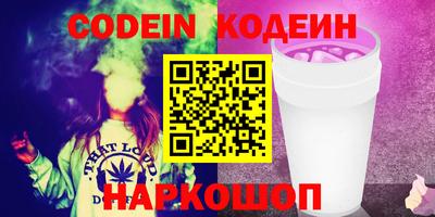mdpv Заволжье