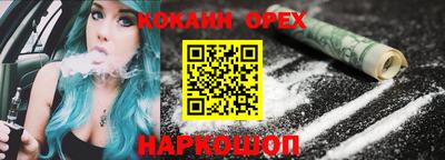 гидра Дубна