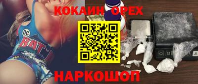 герыч Донской
