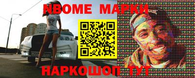 каннабис Донецк