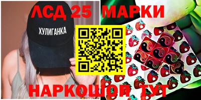 mdpv Заволжье