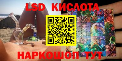 герыч Донской