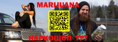 герыч Донской