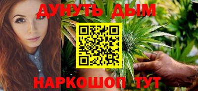 герыч Донской