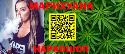марки nbome Жуковский