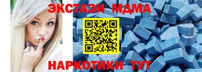 mdpv Заволжье