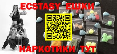 герыч Донской