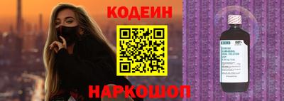 mdpv Заводоуковск