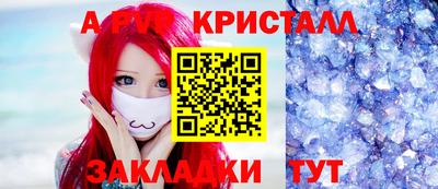 mdpv Заводоуковск