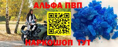 mdpv Заводоуковск