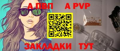 гидра Дубна