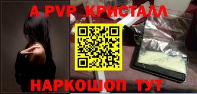 mdpv Заводоуковск