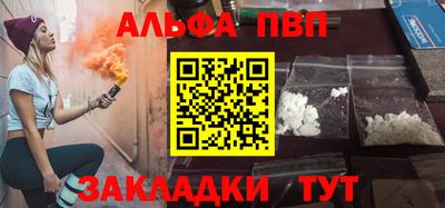 гидра Дубна