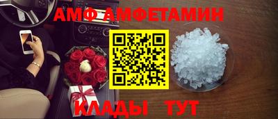 гидра Дубна