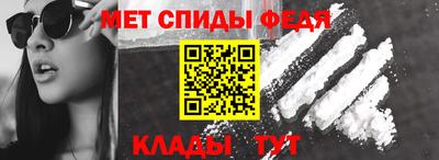 mdpv Заволжье