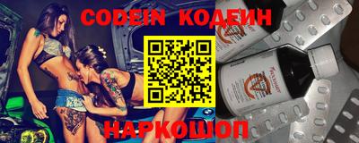 mdpv Заволжье