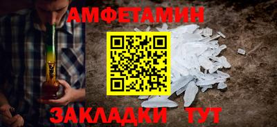 марки nbome Жуковский