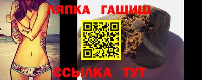 mdpv Заволжье