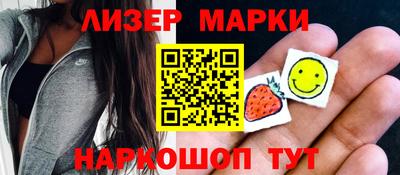 mdpv Заволжье