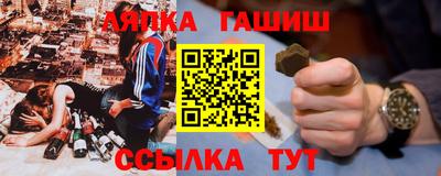 mdpv Заводоуковск