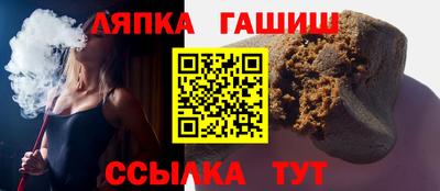 mdpv Заводоуковск