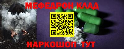 mdpv Заволжье