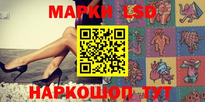 mdpv Заволжье