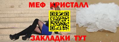 герыч Донской