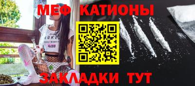 mdpv Заволжье