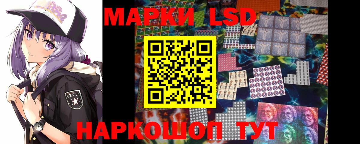 Alpha PVP Ижевск